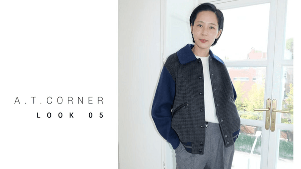 Kim Na-young’s Diamond Ring Has a Moving Family Story