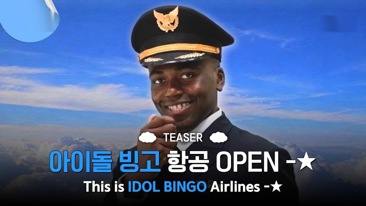 Mnet Sends Idol Bingo Ready For Takeoff