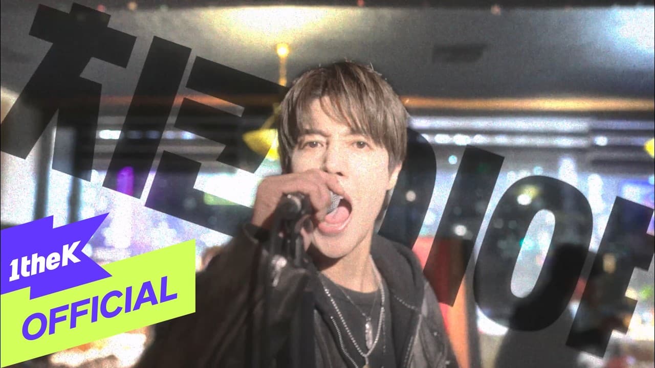 Kim Hyun Joong Opens Chicken & Beer MV