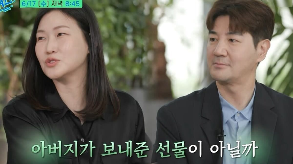 Why Han Sang-jin's 80 Texts Went Viral
