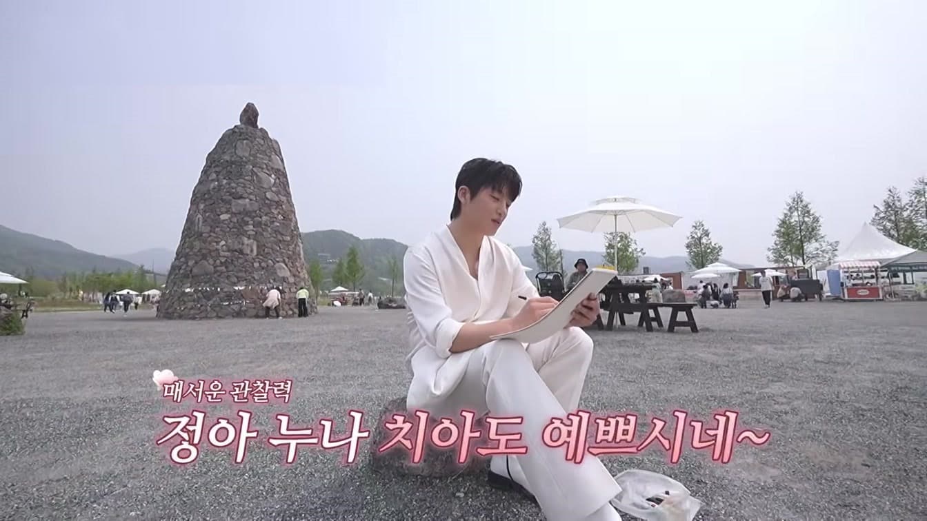 Song Ga-in's Advice Changed Shin Seung-tae's Career