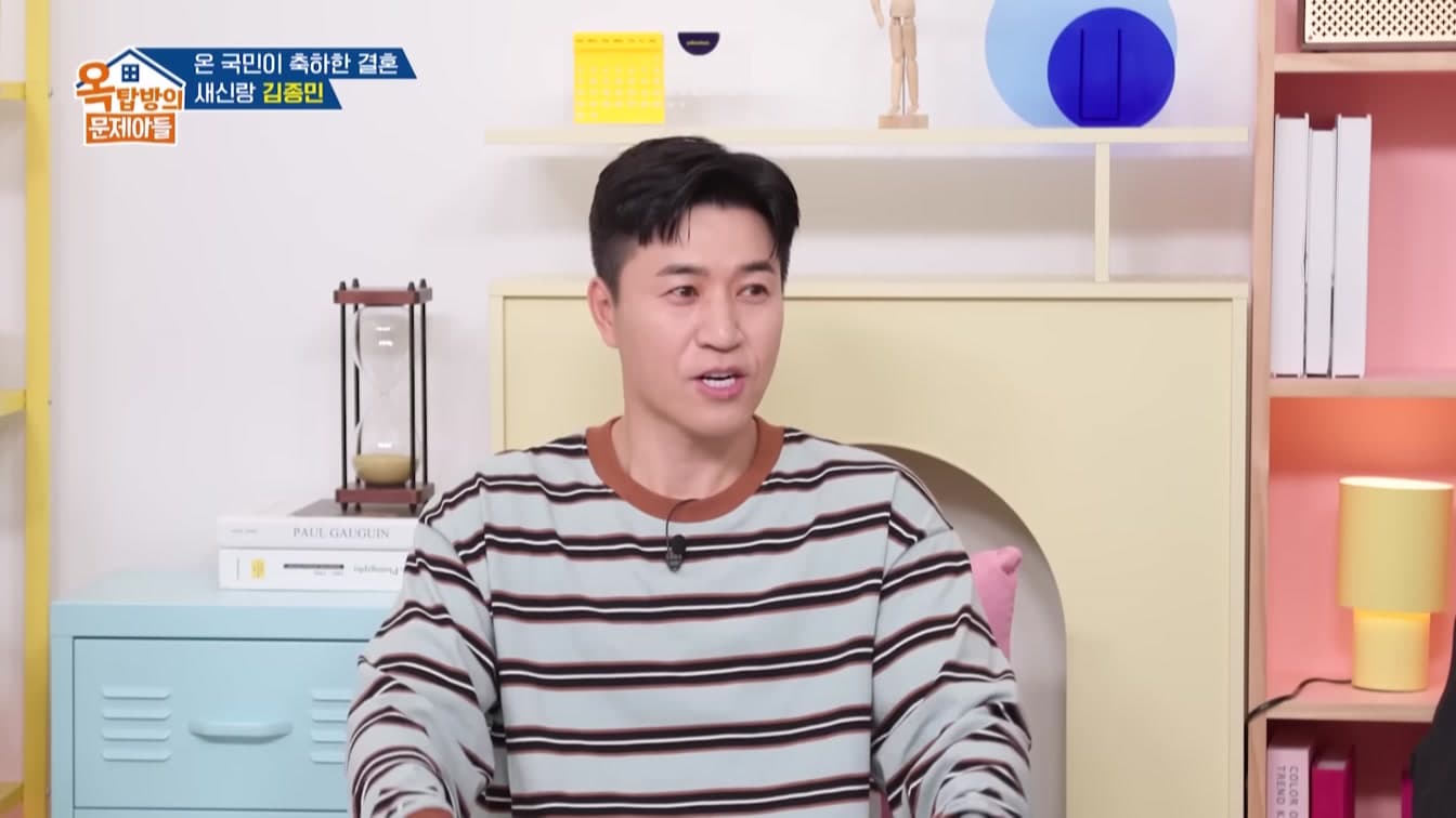 The Wedding Moment Kim Jong-min Keeps Laughing About — His Bride Dropped His Hand for TVXQ
