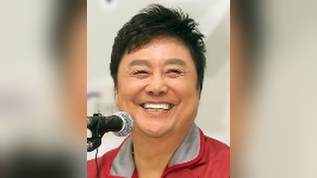 Nam Jin