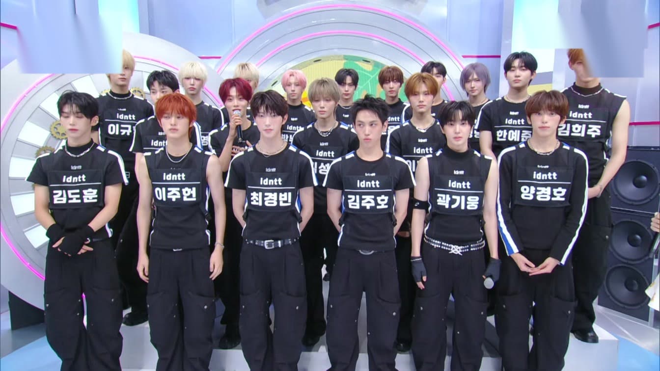idntt's 20-Member Era Has Arrived — And Four More Are Still in Hiding