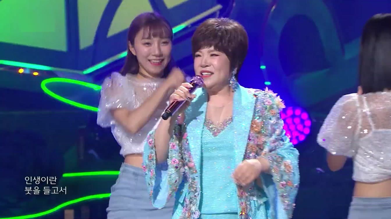 Kim Yonja at 52: Why Her Trot Legacy Still Moves
