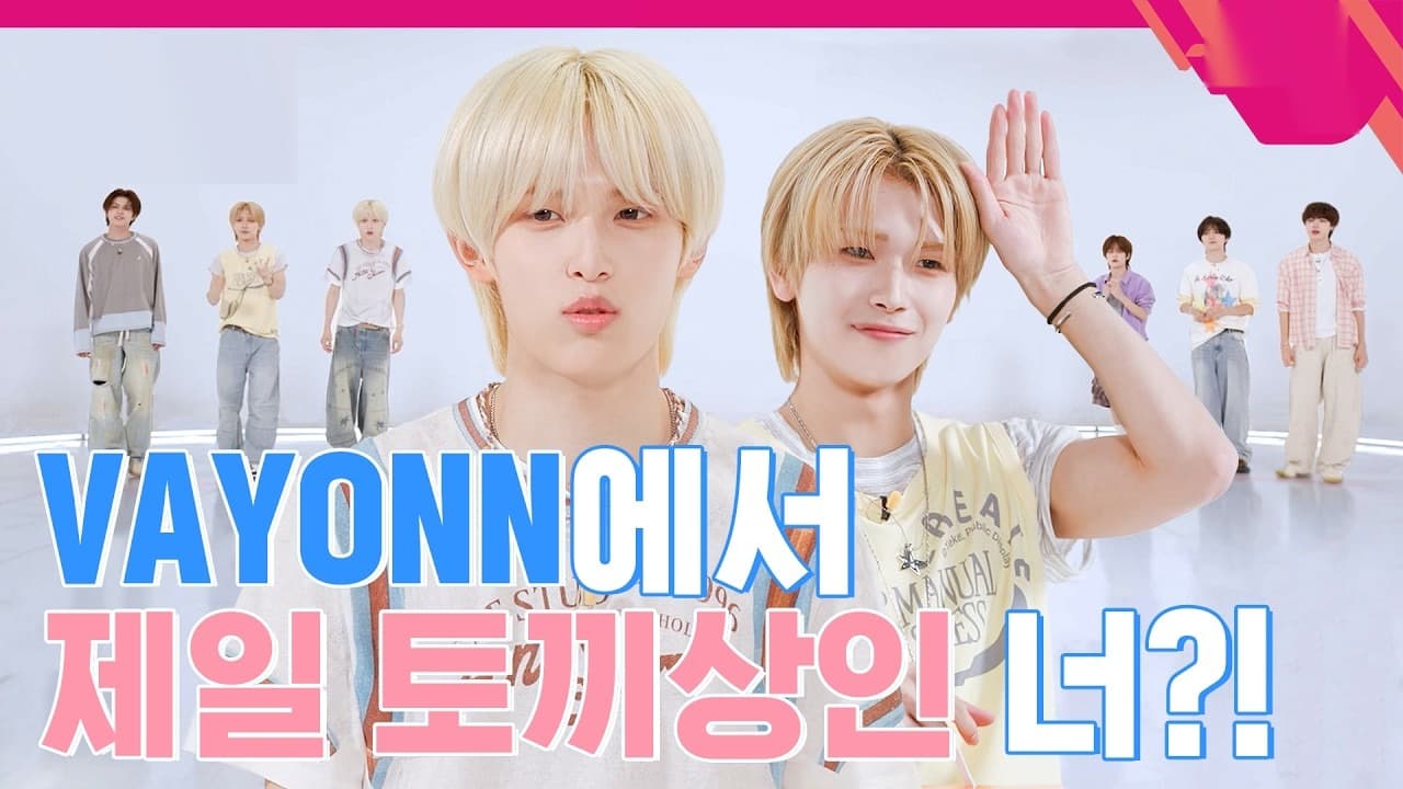 VAYONN Shows K-Drama Charm in M2 Dance Clip