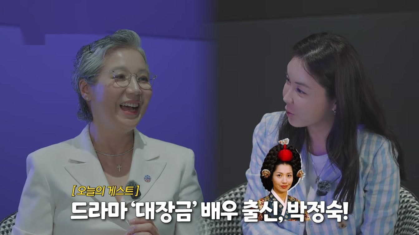 Dae Jang Geum Queen’s 20-Year Pivot Stuns Korea
