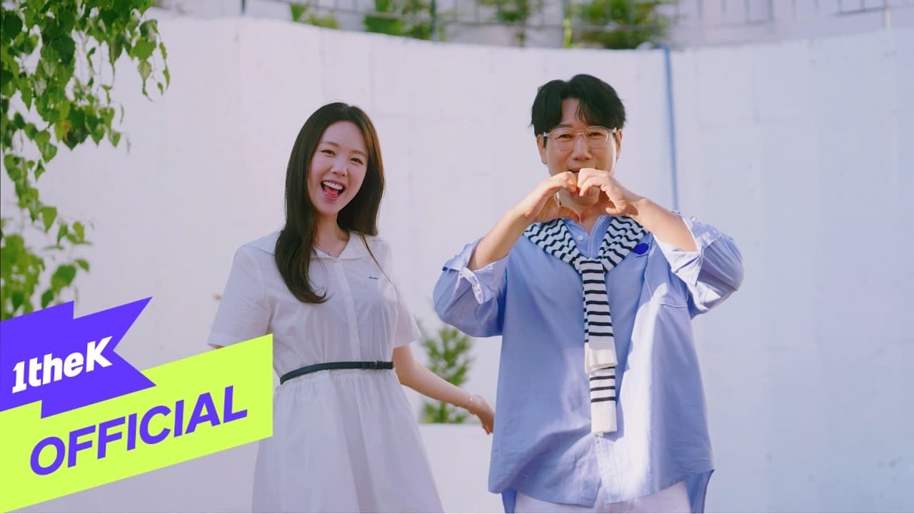 CHOONGJU JI-C Turns AQUA Into a Summer Comeback