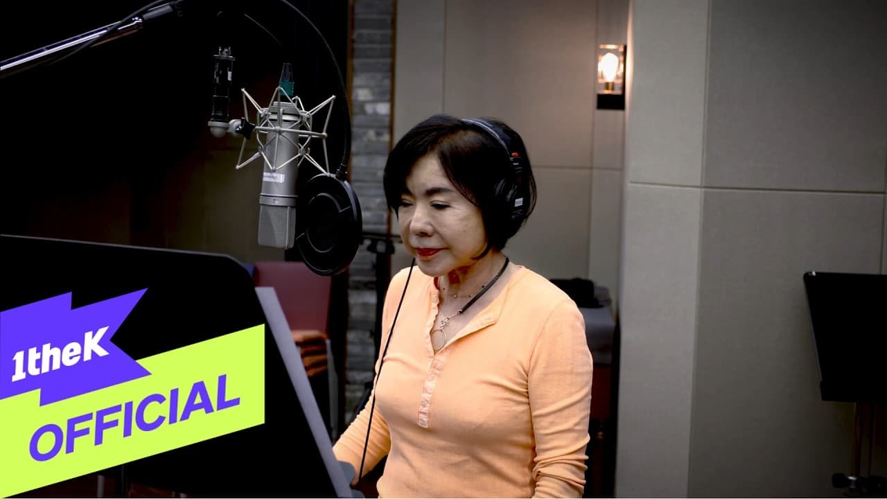 Choi Jin-hee Teases Who Is It