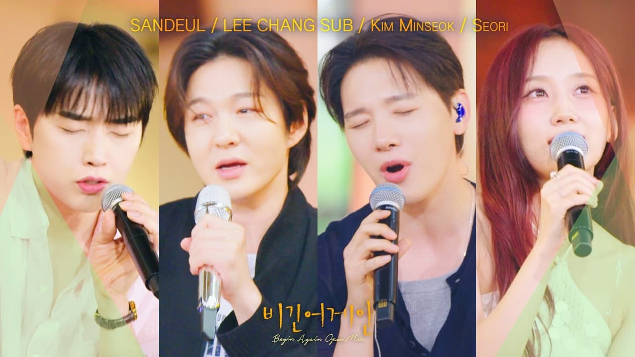 Begin Again Teases Vocal Busking Lineup
