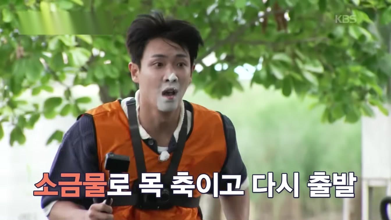 Lee Joon Begged KBS to Push 1 Night 2 Days Crew Harder