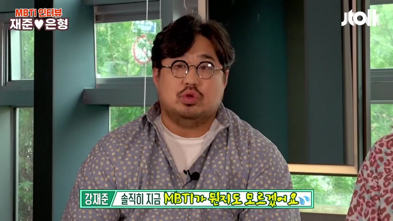 Comedian Kang Jae-jun appears on JTBC talk show Jtalk — YouTube: JTBC Entertainment