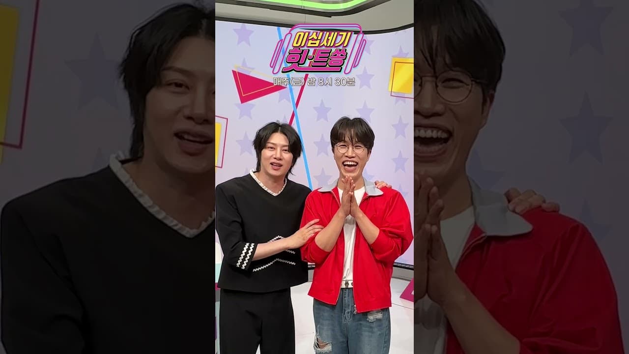 Ggiriggiri Teases Osaka Chemistry