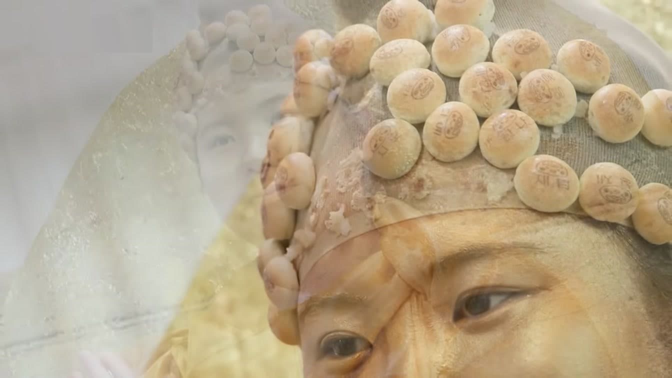 Park Seo-jin Turns Sister's Recovery Into a Museum Challenge