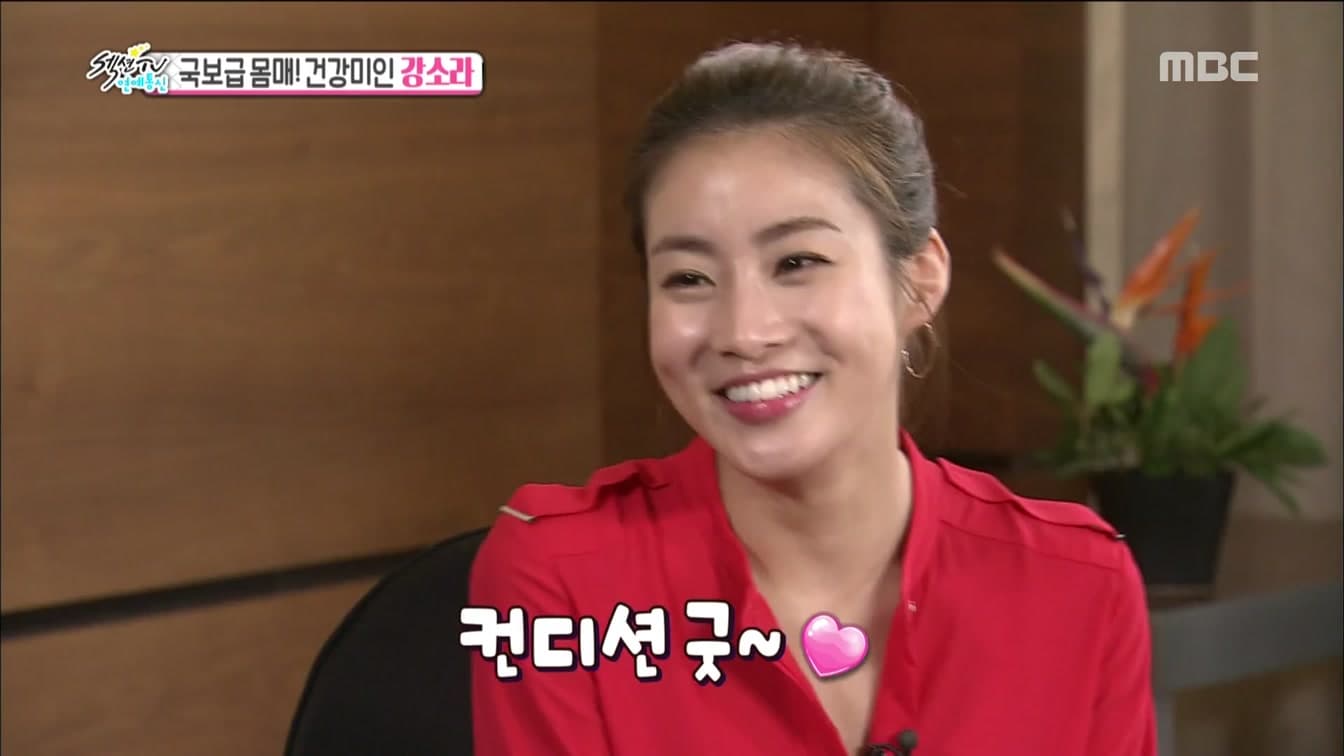 Why Kang Sora Says She’d Never Marry Her Husband Again
