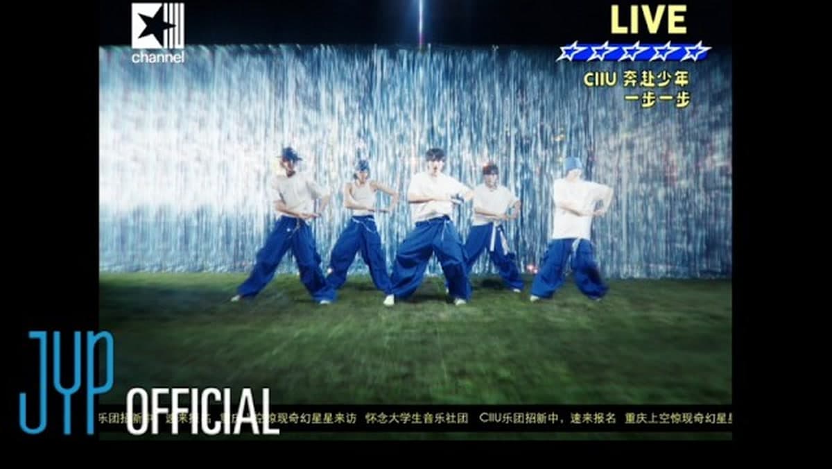 CIIU Take Their Next Step On JYP's Channel