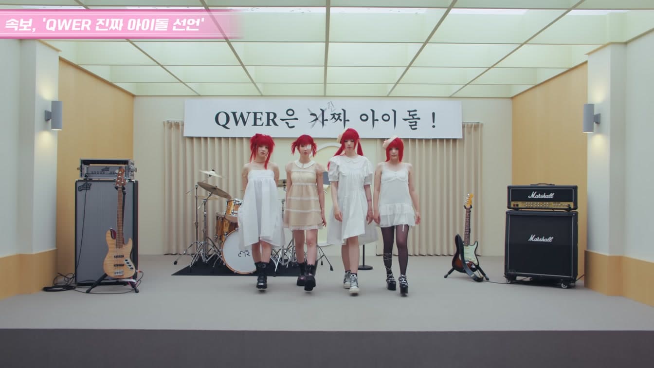 Yoo Jae-suk Wrote Ji Suk-jin a Birthday Song — Now He's Hosting BICF