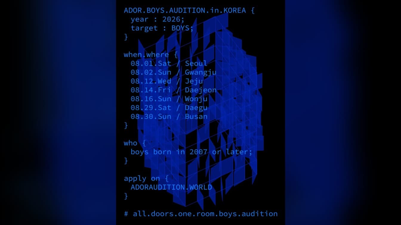 The NewJeans Label Is Searching for Korea's Next Boy Group Stars