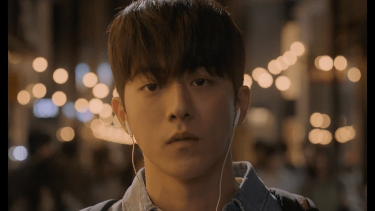 Nam Joo-hyuk Has Donated 500 Million Won to Korea's Sick Children