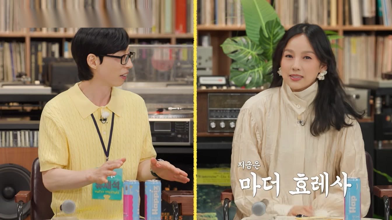 Why Lee Hyori Cried So Fast on Happy Together