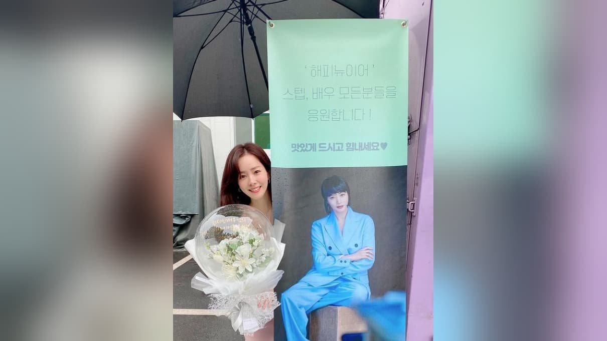 Why Kim Hye-soo's Gift to Han Ji-min Moved Fans