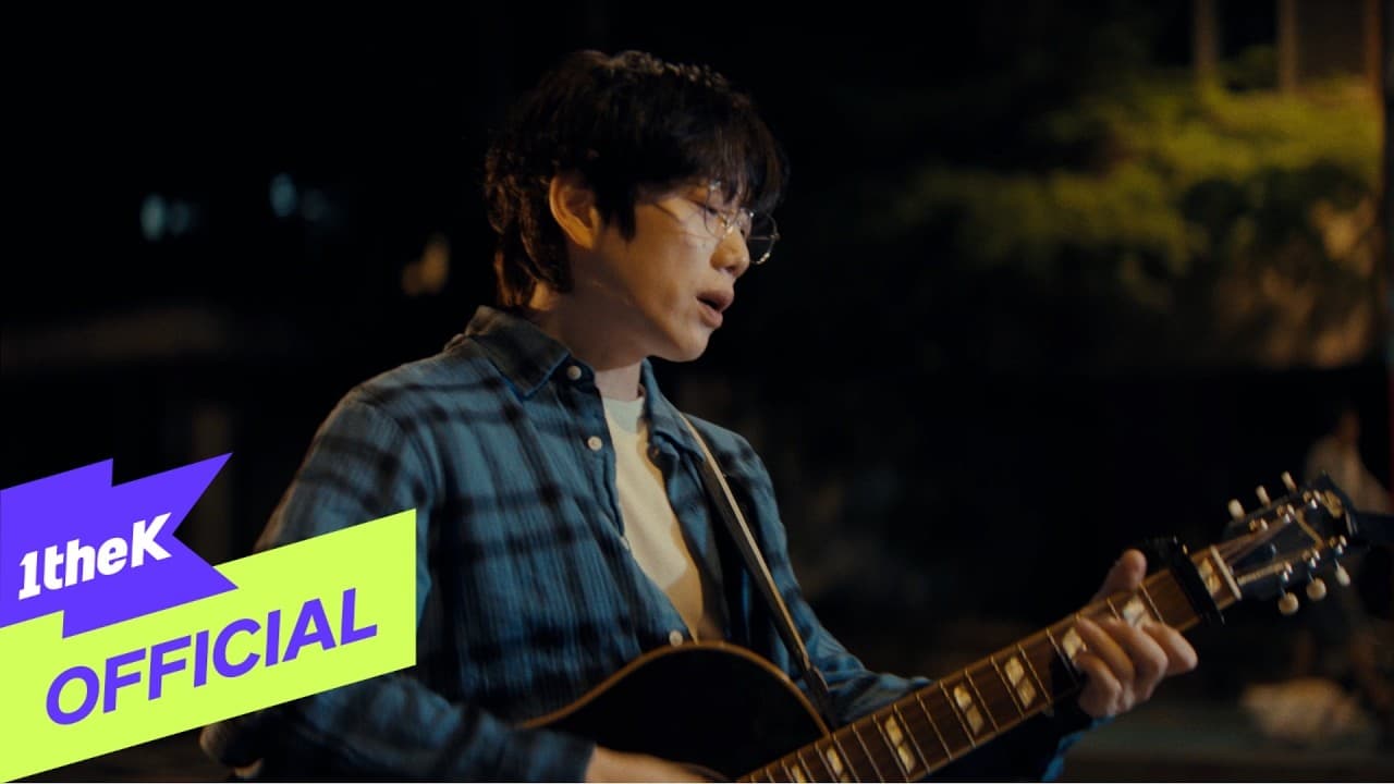 10CM Sets Quiet Tension With Crushed Teaser