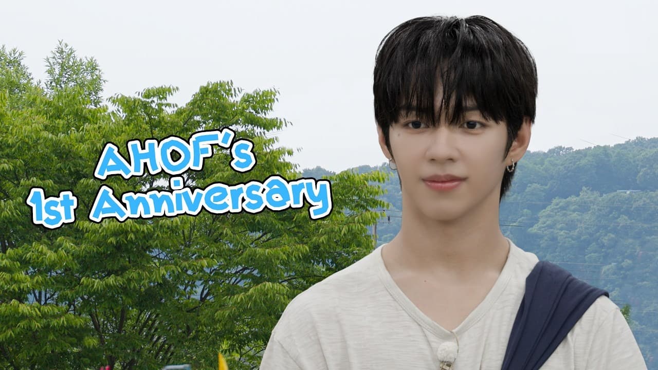 AHOF Turns First Anniversary Into a KBS Party