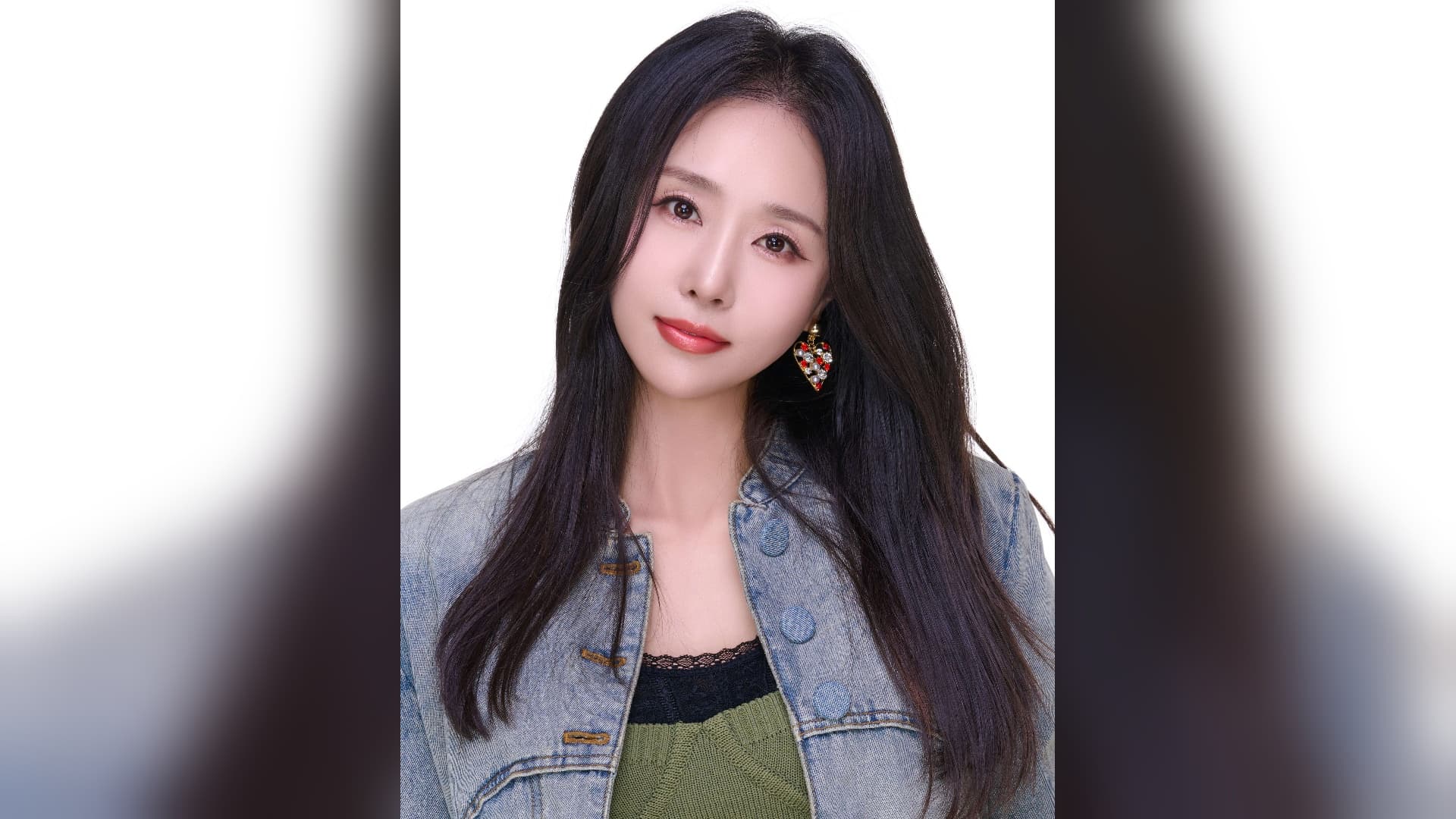 Chae Yoon