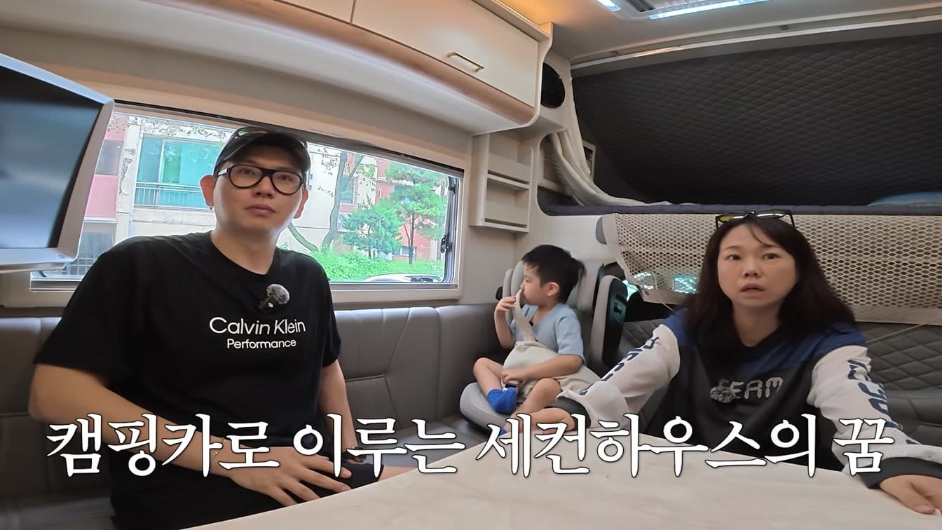 Hong Hyun-hee's Family Road Trip Had Je I-ssun in Tears