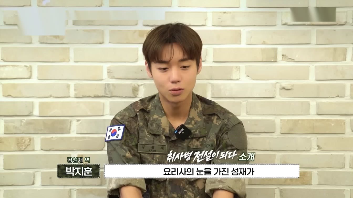 Park Ji-hoon's Comedy Pivot Is Winning Fans Over