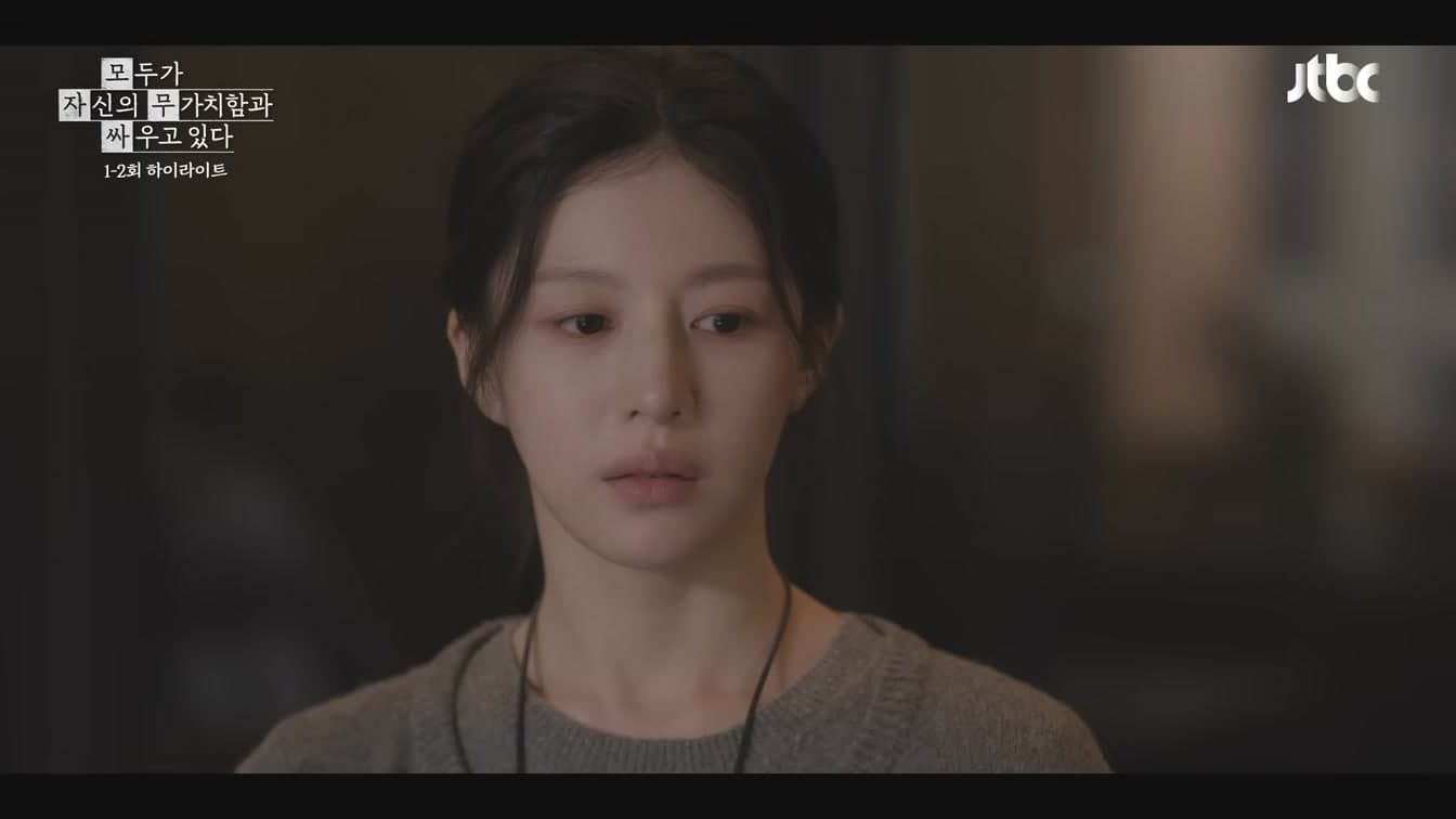 Why Mojamussa Is Netflix Korea #1 — Ko Yoon-jung Explains It