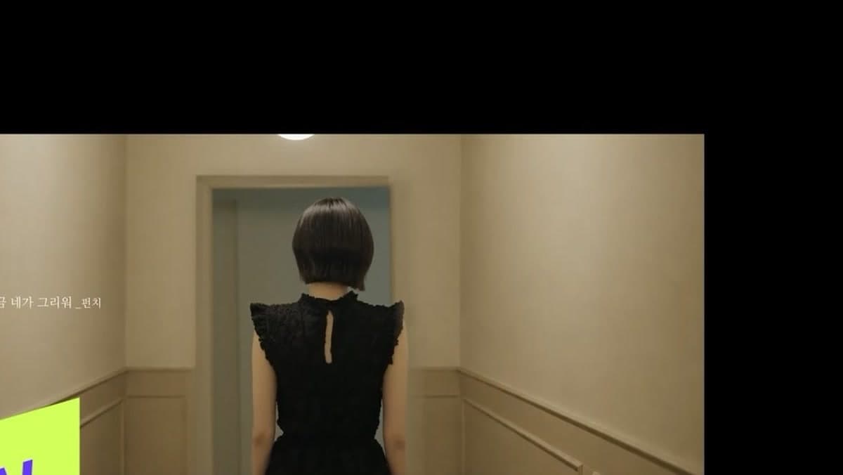 Punch Returns With Still Missing You MV on 1theK