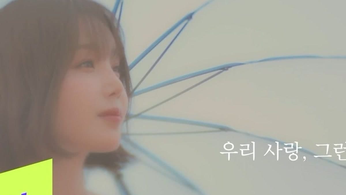 Nam Gyu-ri Doubles Her Comeback With Two MVs