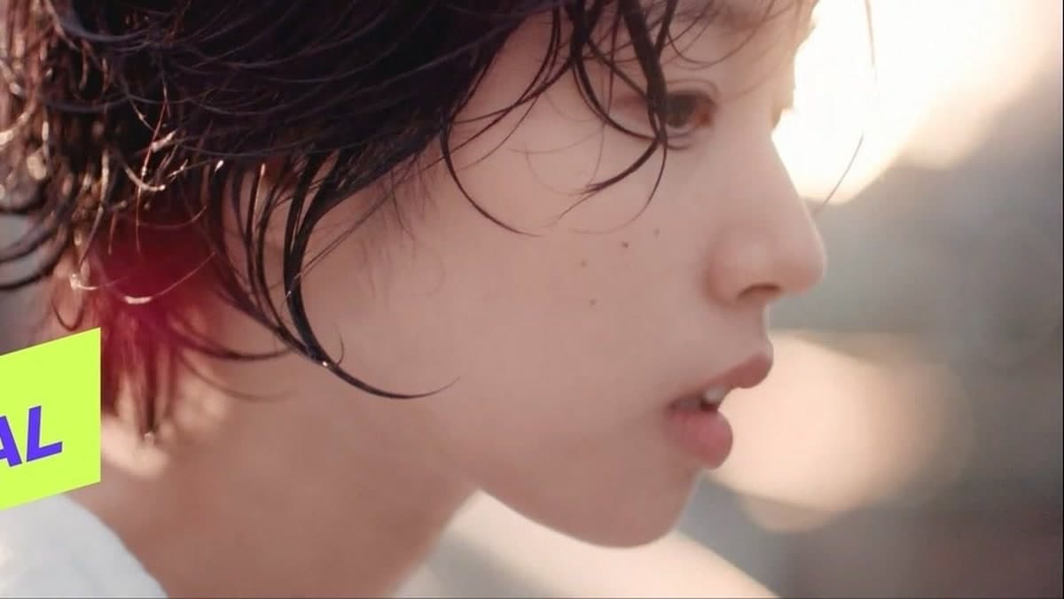 BIG Naughty Drops Nostalgia MV