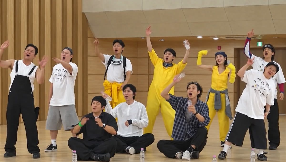 I Live Alone Teases Its First Rainbow Retreat