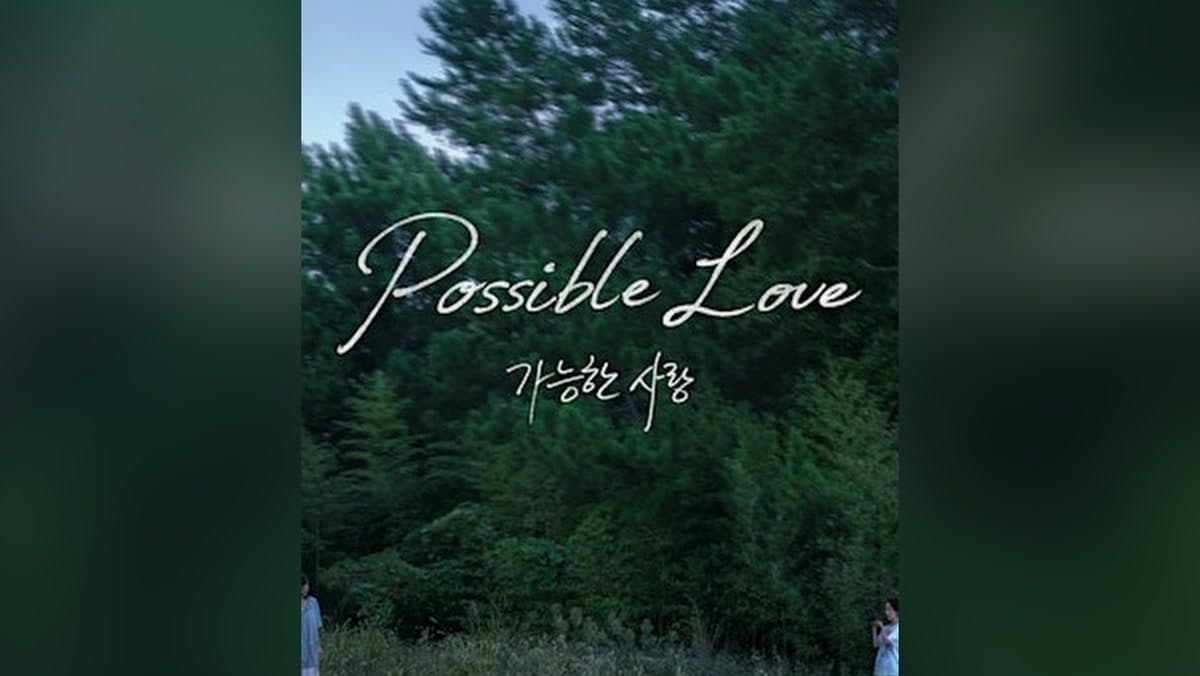 Why Possible Love's Venice Numbers Matter For Korean Cinema