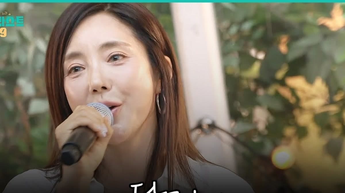 Bada Turns 달리기 Into A Playlist 109 Message
