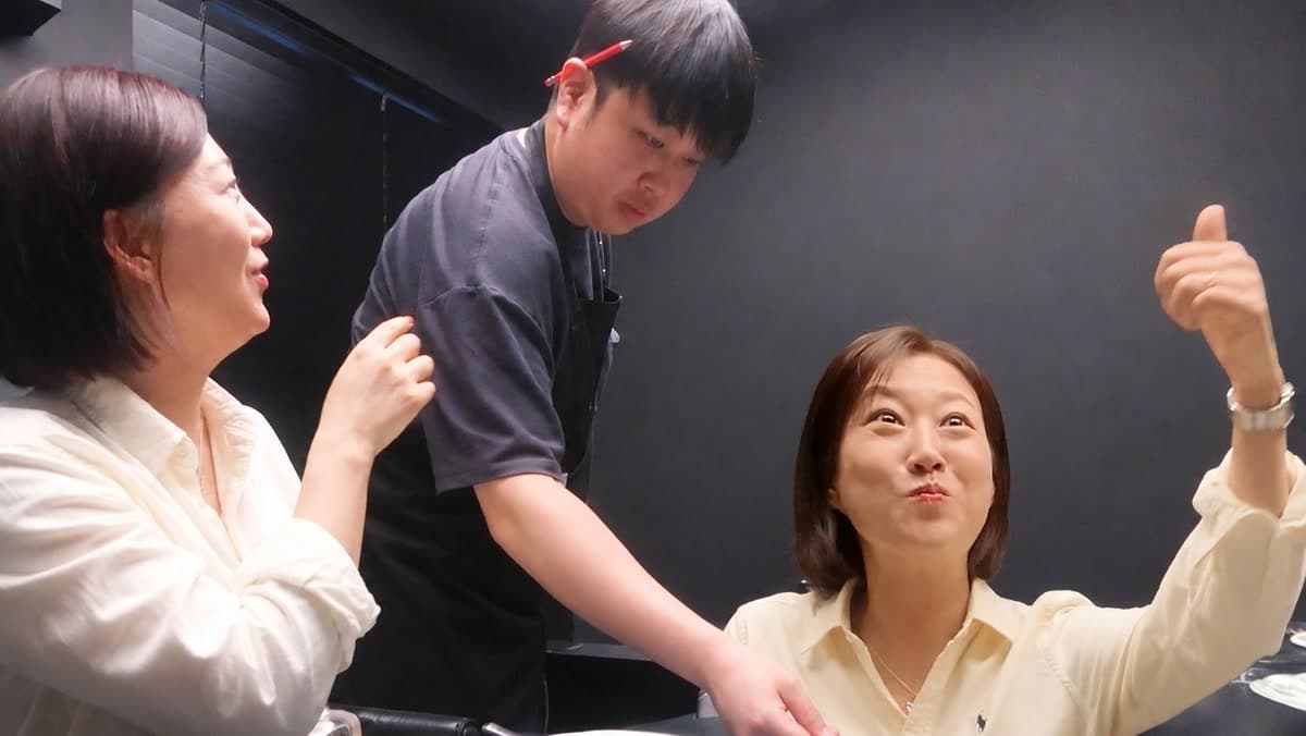 Jang Yoon-jung Shows CEO Welfare Era