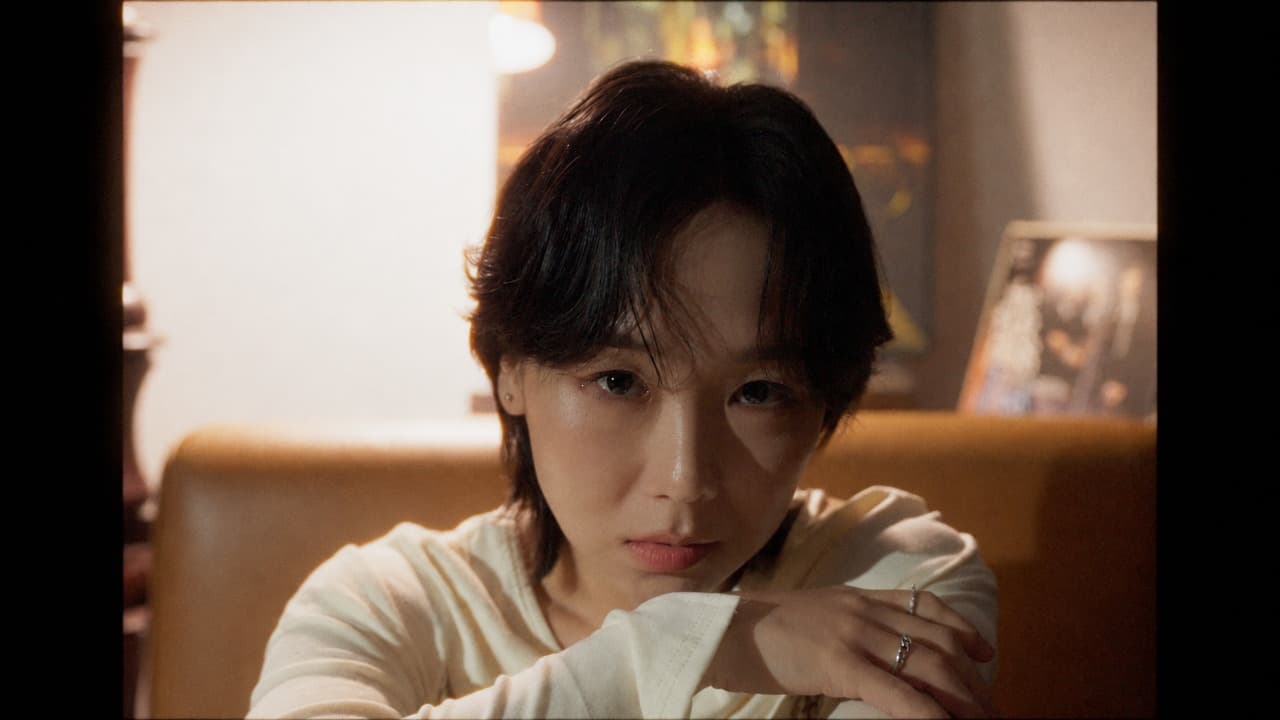 Kim Bo Kyung's 'Twilight' Offers Quiet Comfort