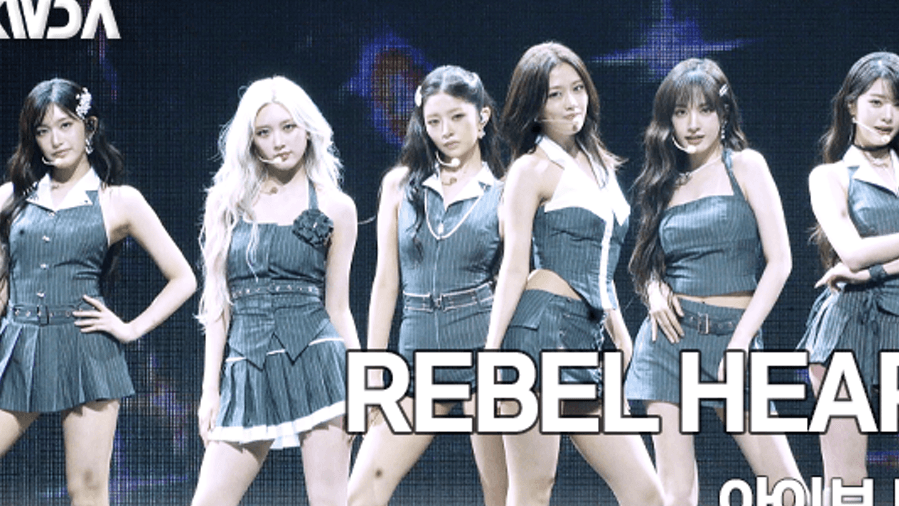 IVE's 'Rebel Heart' Arrives Monday: The Pre-Release Strategy Behind K-Pop's Most Anticipated January Single