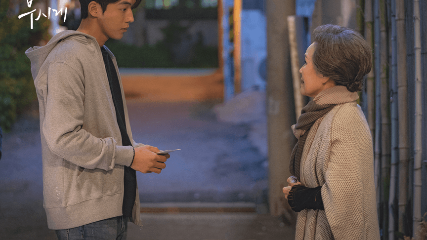 Nam Joo-hyuk in Talks to Star in Thriller Series Code: Faust Game With Weak Hero Director