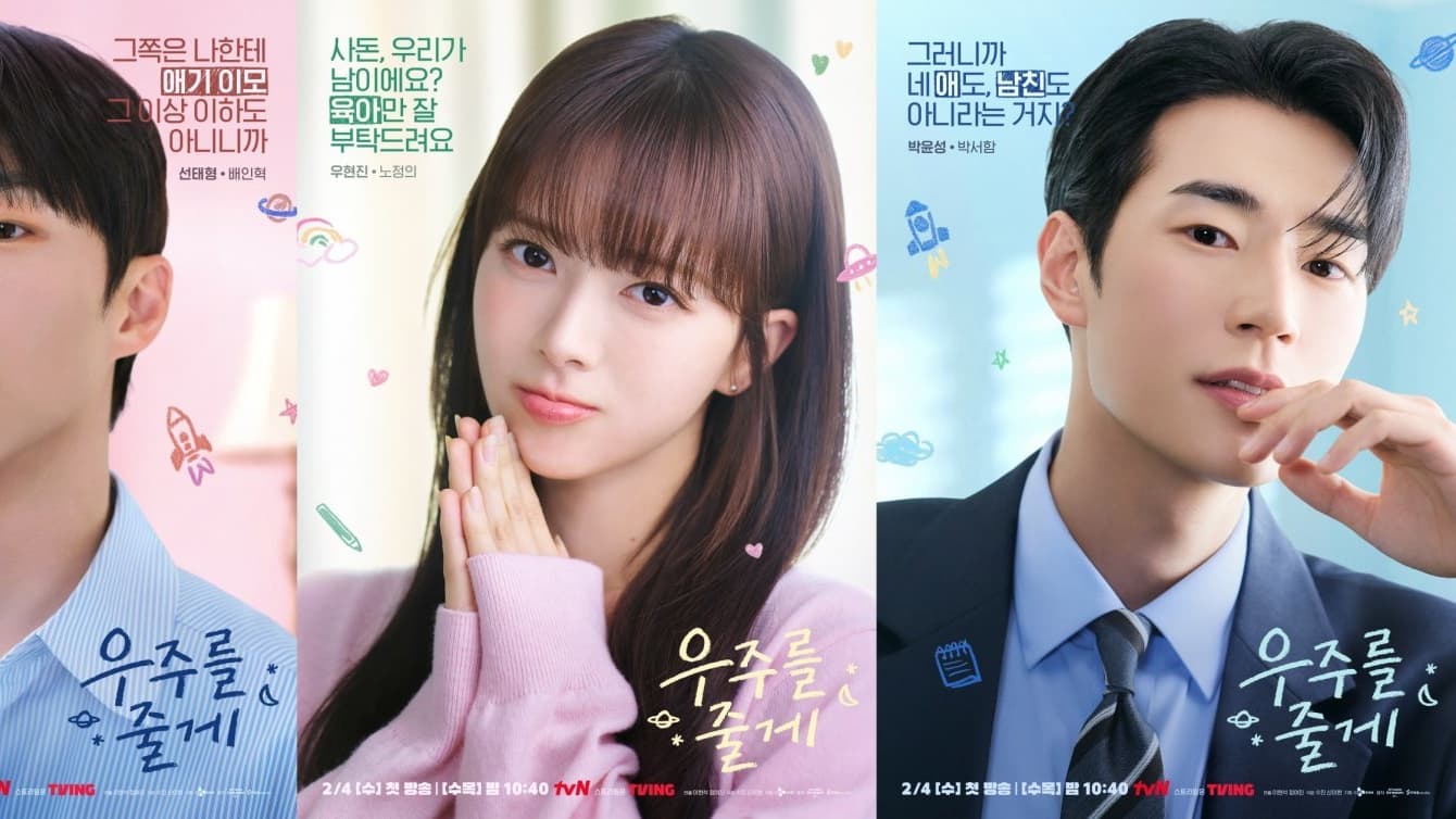 Our Universe Episode 7 Turns Up Love Triangle Pressure With Park Seo Ham's Return