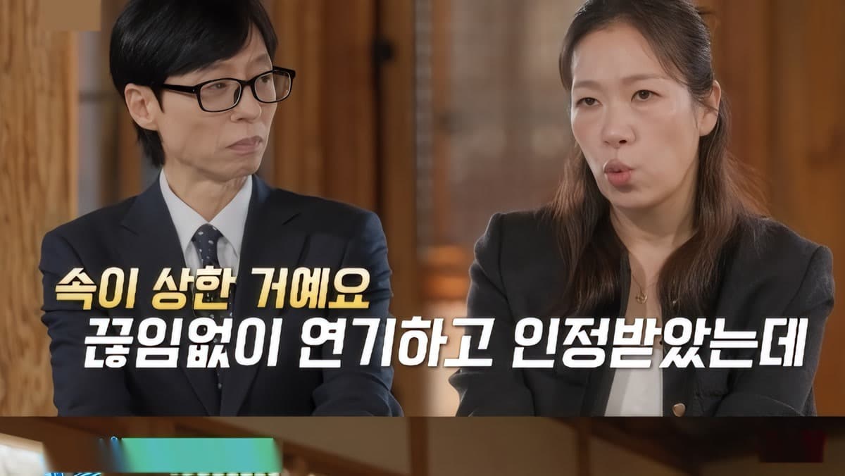 Yeom Hye-ran Reveals Why Song Hye-kyo Made Her Cry on The Glory Set