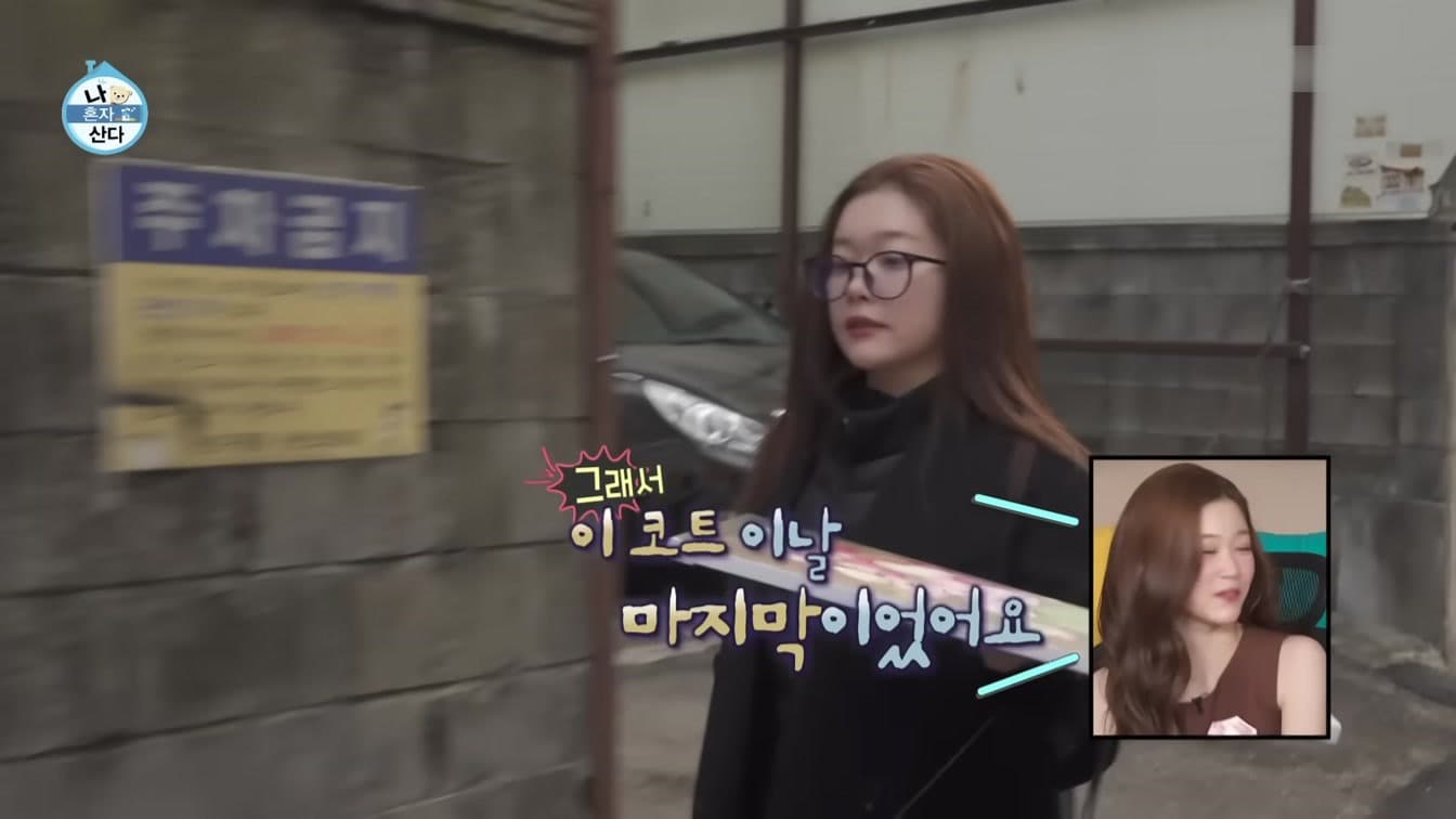 Billlie's Tsuki Reveals She Cut Contact With Parents for 6 Months to Learn Korean