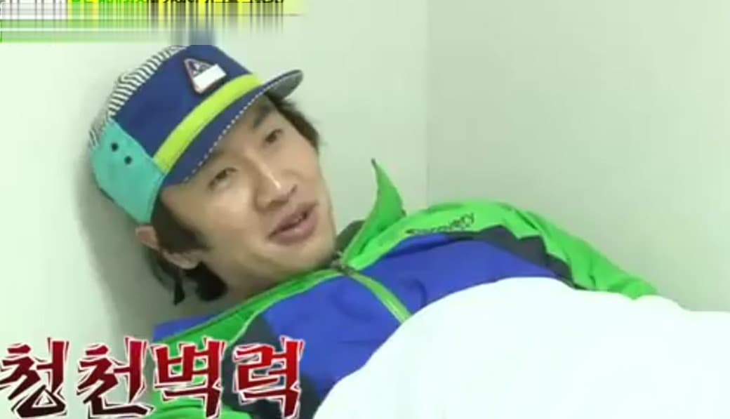Running Man at 16: Inside Korea's Most Enduring Variety Show