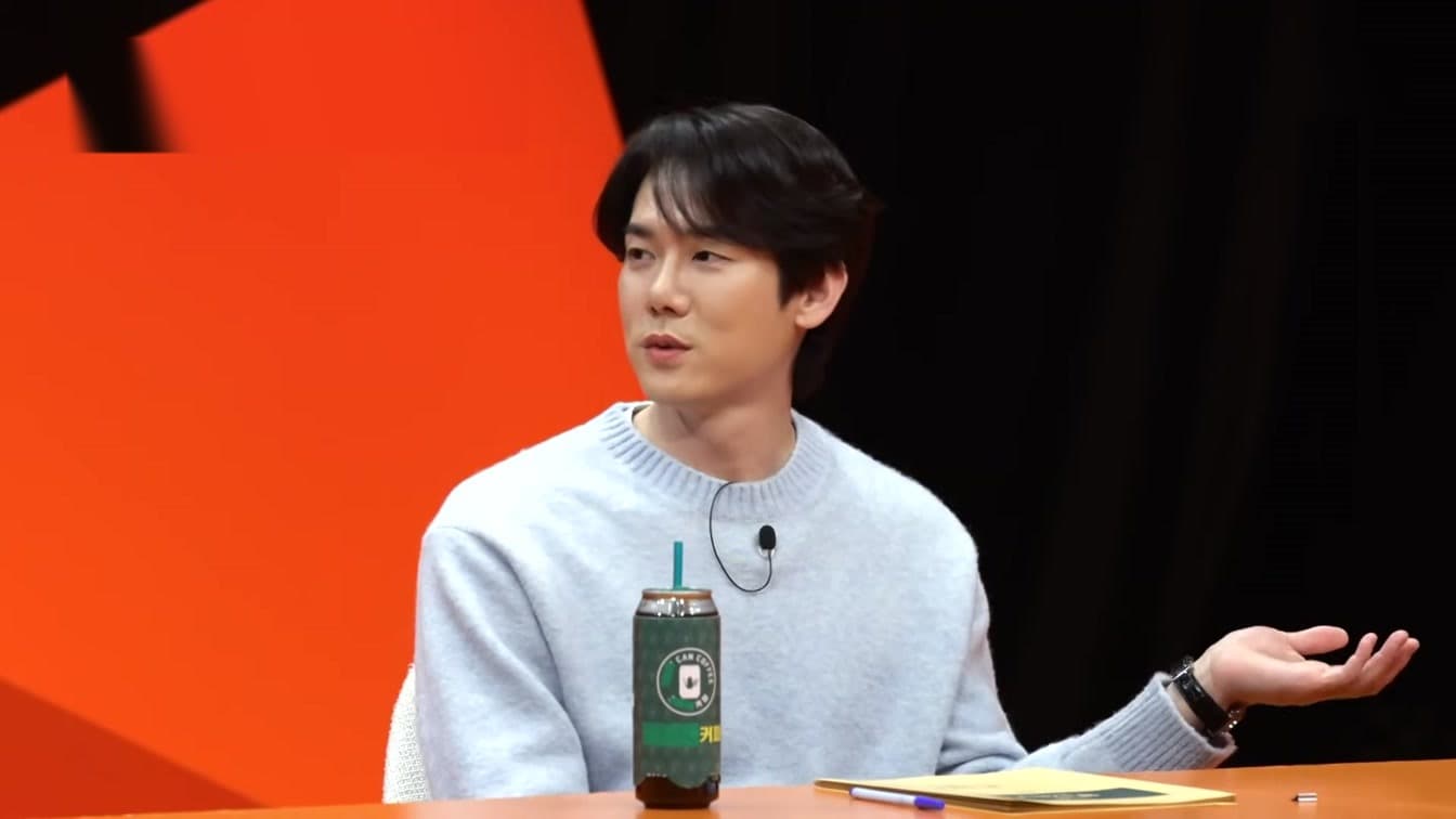 Here's Why Yoo Yeon Seok Is Dropping His Famous Stage Name for the Classroom