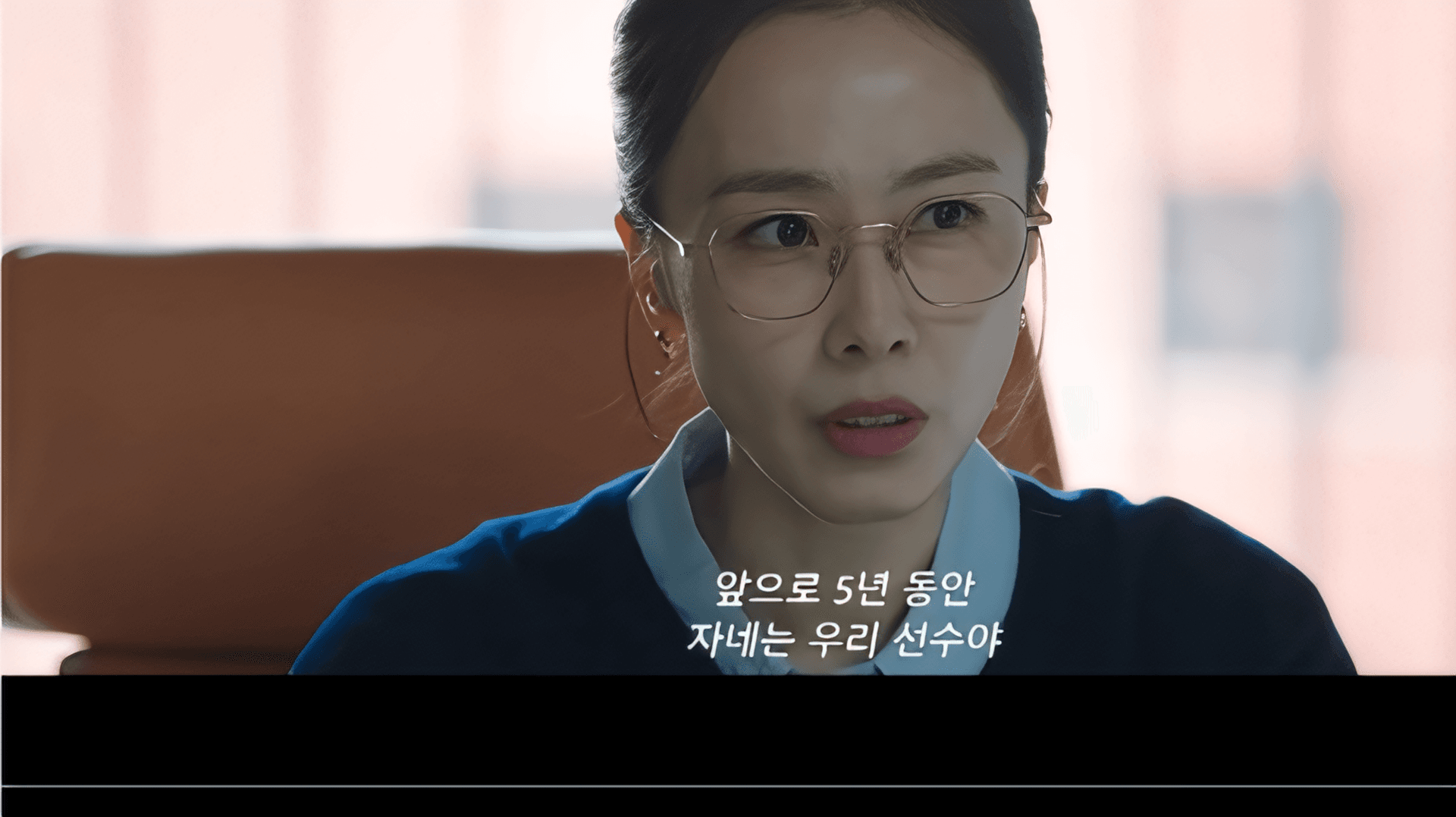 Hong Su-hyun Wraps Up 'Being Human From Today' With Commanding Leadership Performance