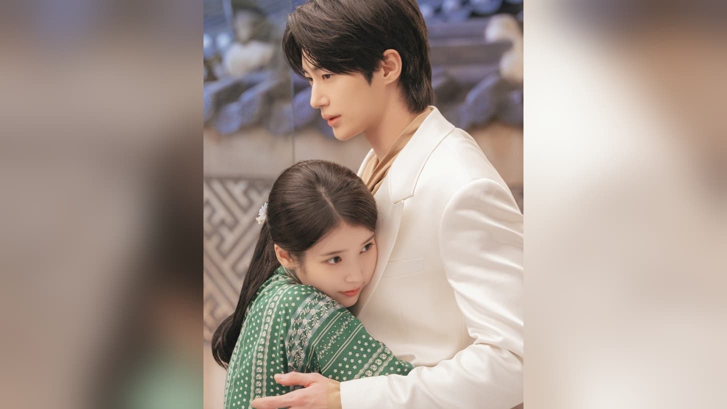 IU and Byeon Woo-seok’s First Chemistry Test Is Coming