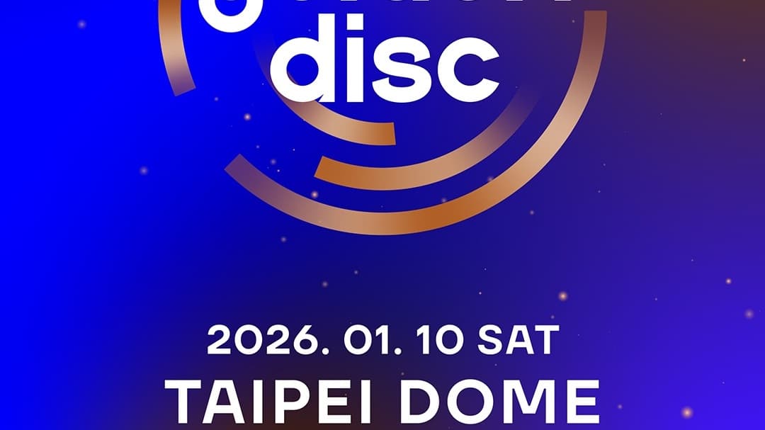 The 40th Golden Disc Awards: K-Pop's Milestone Ceremony at Taipei Dome