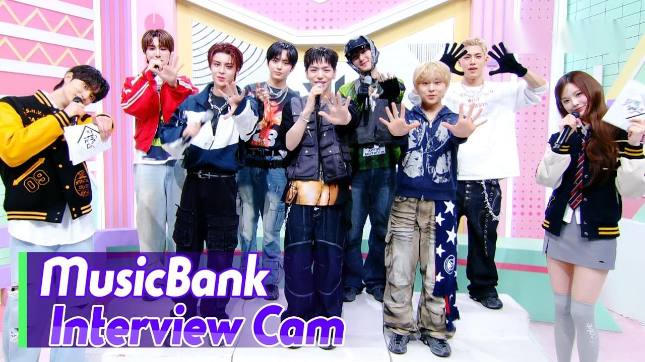 NouerA Earns Music Bank Nomination With 240K Debut Sales